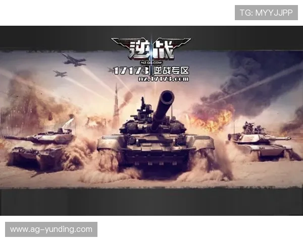 云顶4008游戏入门指南新手必看，快速掌握玩法规则与操作技巧