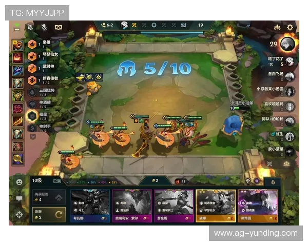 云顶 手机版玩家交流社区，结识好友共享游戏乐趣与技巧交流