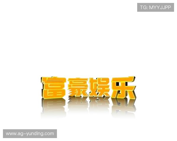 云顶一毛底注的炸金花游戏规则详解，帮助新手快速入门掌握核心要点