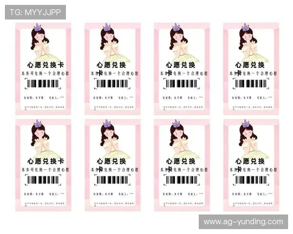 云顶国际官方网站会员积分奖励体系及兑换规则介绍 云顶国际官方网站会员积分奖励体系及兑换规则介绍