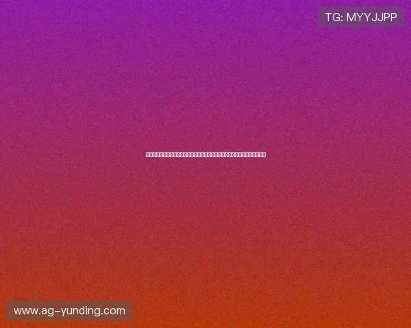 云顶国际官网登录入口用户注册流程指南，轻松注册开启您的专属线上娱乐旅程