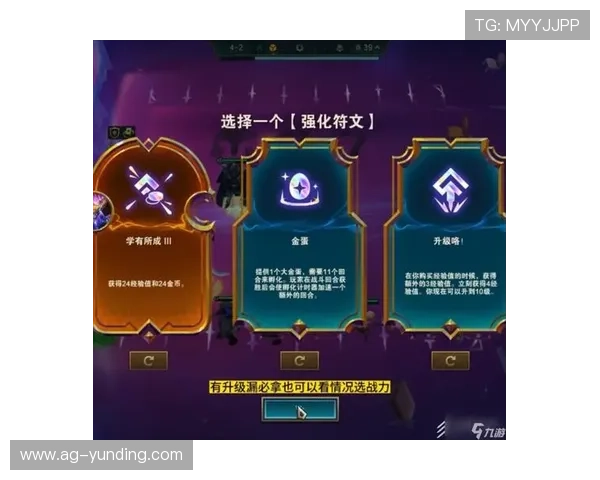 云顶怎么开始游戏需要注意的事项与详细步骤说明