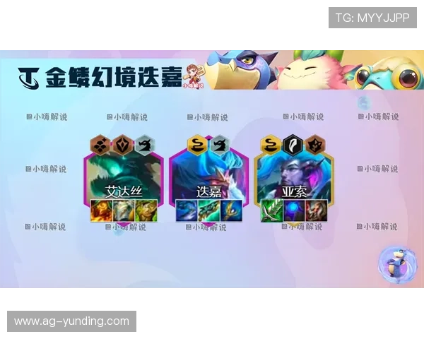 云顶游戏中回复好友私聊的最佳实践及相关技巧指南