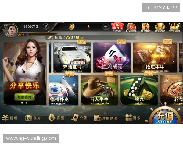 云顶有哪些版本棋牌各自特点介绍，适合新手与高手的不同策略建议