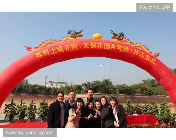 云顶投资有限公司在市场中的品牌影响力与合作伙伴关系