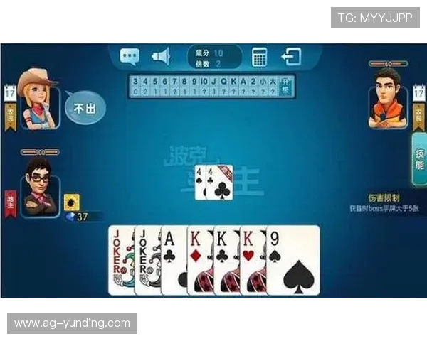 云顶斗地主赢话费：参与技巧与攻略分享助力玩家赢得更多话费奖励