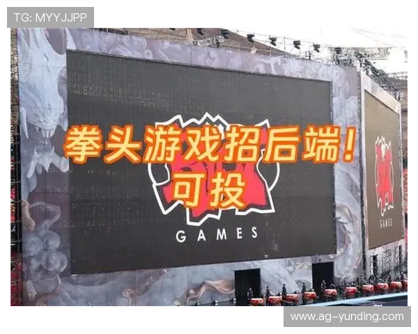 云顶登陆后端技术揭秘保障账号稳定性的技术措施介绍 云顶登陆后端技术揭秘保障账号稳定性的技术措施介绍