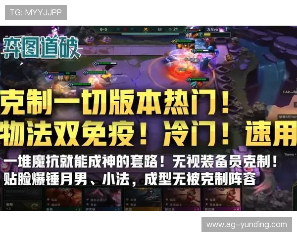 云顶电子游戏平台有哪些安全可靠的正规平台分析