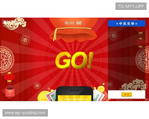 云顶集团官方最新网站入口提供24小时客户支持与多样化的游戏选择满足不同需求 云顶集团官方最新网站入口提供24小时客户支持与多样化的游戏选择满足不同需求