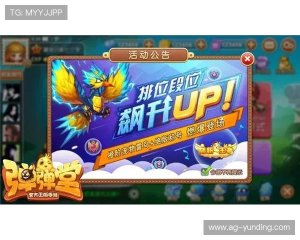 云顶集团官网入口4008密码登录指南,轻松开启云顶娱乐精彩体验 云顶集团官网入口4008密码登录指南,轻松开启云顶娱乐精彩体验