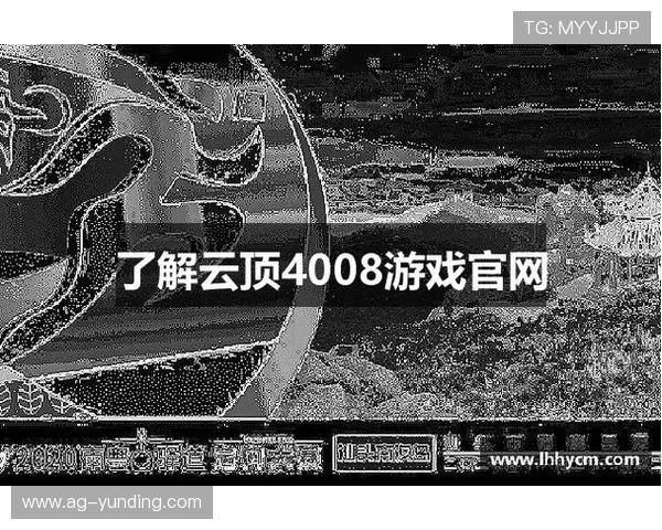 2024年4008云顶网站登录官方入口全面解析与操作步骤 2024年4008云顶网站登录官方入口全面解析与操作步骤
