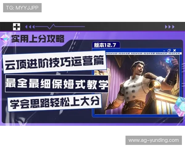 云顶国际官网在线登录平台：提升登录效率的实用技巧与注意事项