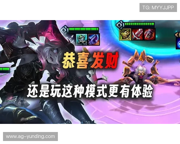 云顶娱乐平台不断创新游戏内容，带来新颖刺激的娱乐体验满足不同玩家偏好