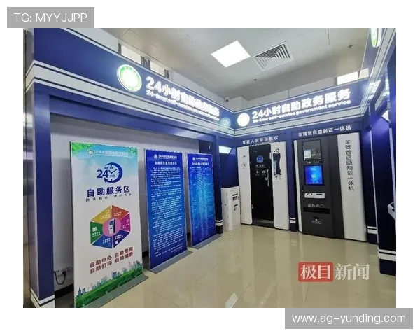 云顶娱乐场网址客户服务中心，全天候在线解答玩家各种疑问