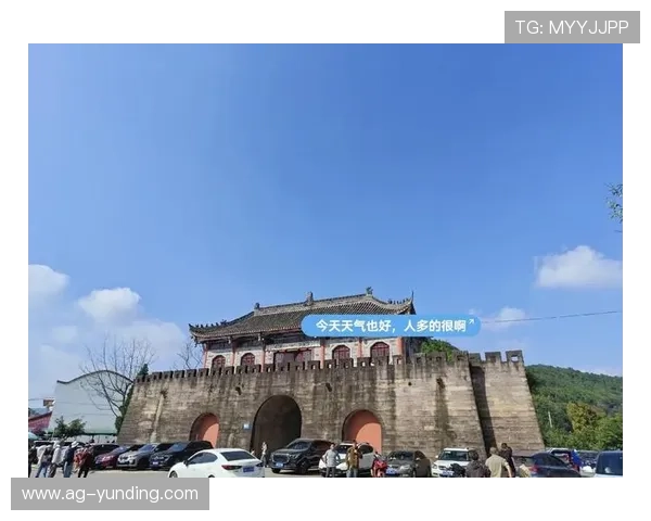 云顶山攻略：适合家庭和情侣的登山路线全攻略指南