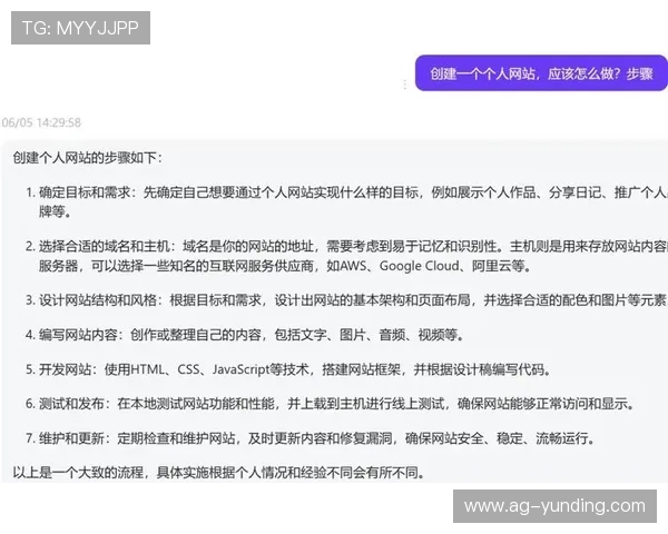 云顶国际平台怎么样：全面解析平台的安全性与稳定性，助你轻松选择优质游戏环境