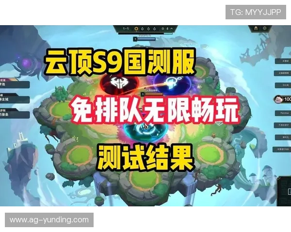 云顶国际登录平台安全稳定的登录入口全面解析助你轻松畅玩游戏 云顶国际登录平台安全稳定的登录入口全面解析助你轻松畅玩游戏