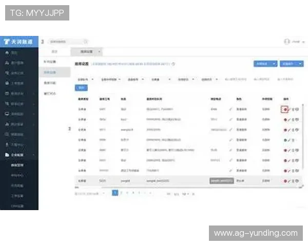 云顶国际平台首页客服支持与联系方式详解确保玩家在游戏过程中获得及时帮助