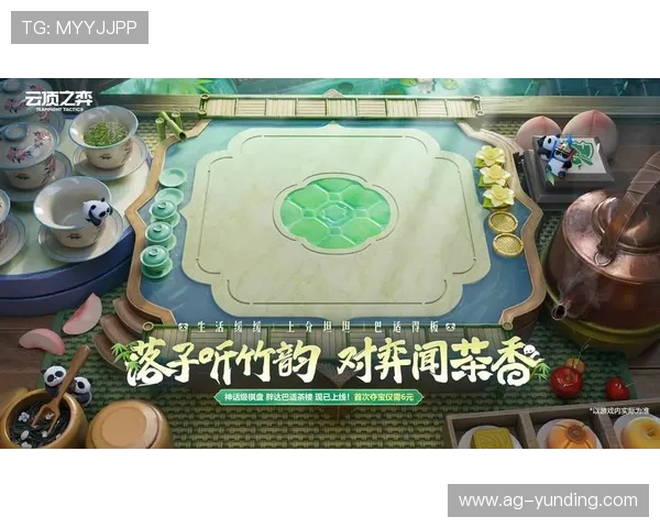 云顶国际集团娱乐平台高额返水政策，提升玩家收益享受更多实在福利