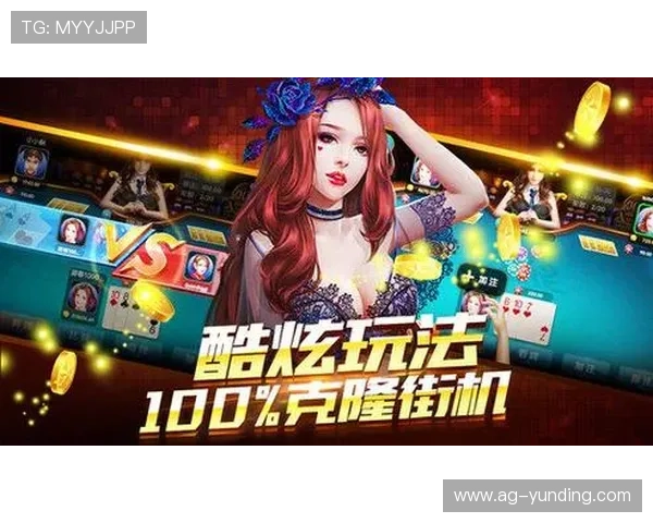 云顶娱乐官方网址下载最新版本，安全稳定的游戏下载指南与详细操作流程