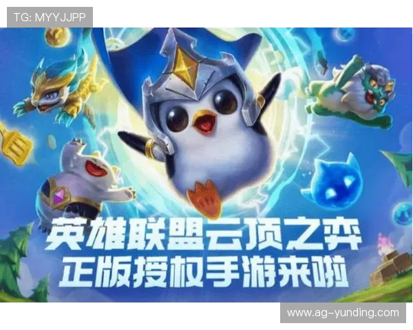 云顶官网登录平台安全稳定的登录入口推荐与使用指南