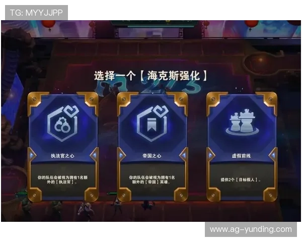 云顶攻略助手app下载用户评价与反馈分享真实体验助你选择最适合的攻略辅助工具