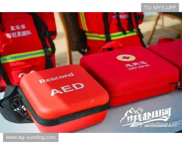 云顶平台网址安全可靠的登录入口2024年最新官方推荐与常见问题解答