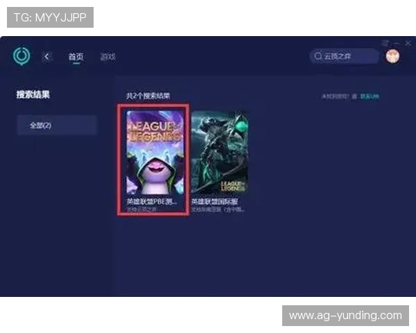 云顶电子游戏平台官网官方入口2024年最新版本推荐与使用指南 云顶电子游戏平台官网官方入口2024年最新版本推荐与使用指南