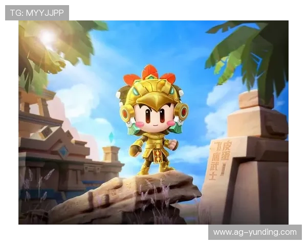 云顶游戏平台app官方最新版下载，畅享丰富游戏资源与安全保障