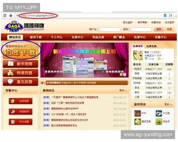 云顶线上棋牌平台有哪些提供丰富奖金的优质平台