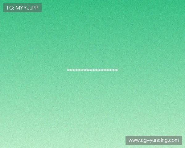 云顶赌场开户后续服务与支持体系介绍确保玩家在游戏过程中获得持续帮助