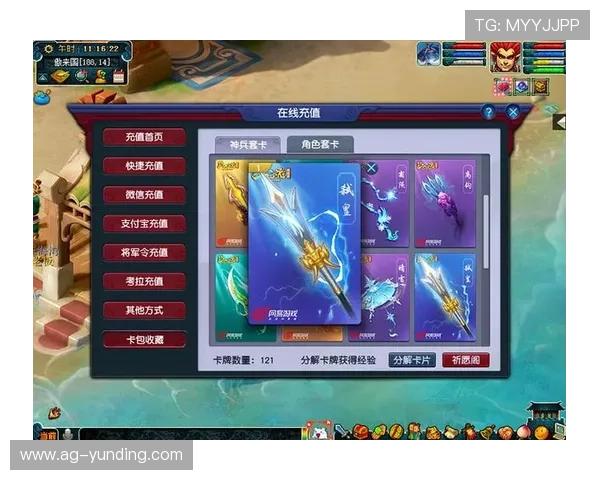 云顶赌场网址最新优惠活动信息,助你轻松赢取丰富奖励与游戏福利 云顶赌场网址最新优惠活动信息,助你轻松赢取丰富奖励与游戏福利