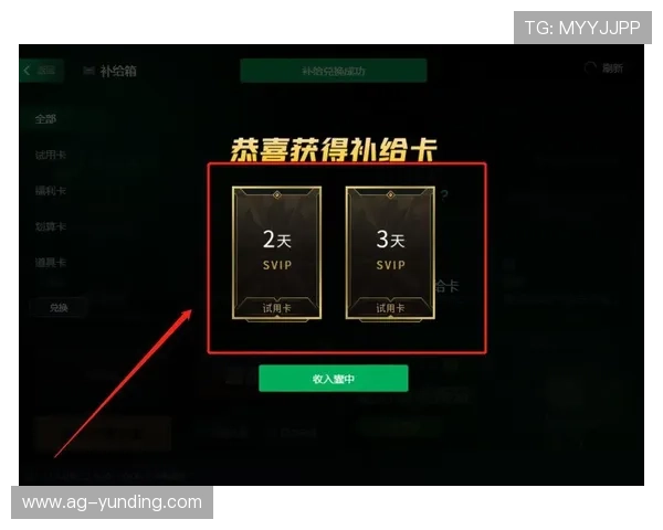 云顶国际官网入口登录指南帮助玩家顺利进入游戏体验最新娱乐内容 云顶国际官网入口登录指南帮助玩家顺利进入游戏体验最新娱乐内容