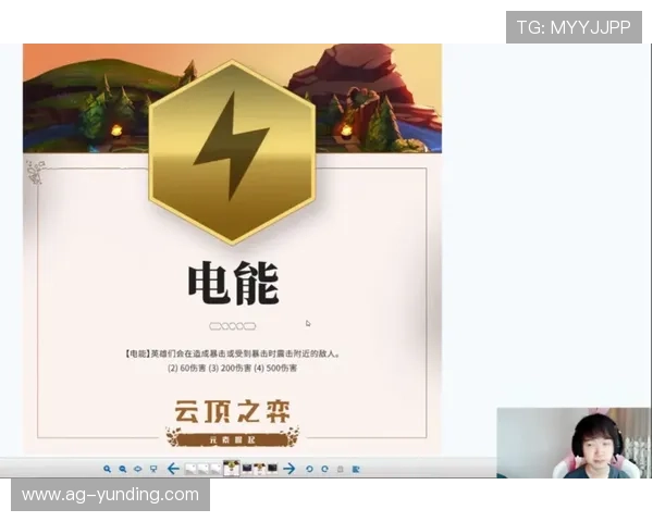 云顶备用网站全面解析,帮助玩家快速找到可靠的登录渠道 云顶备用网站全面解析,帮助玩家快速找到可靠的登录渠道