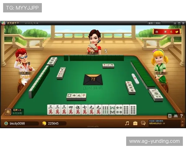 云顶娱乐棋牌优惠活动与奖励机制详解提升你的游戏收益 云顶娱乐棋牌优惠活动与奖励机制详解提升你的游戏收益