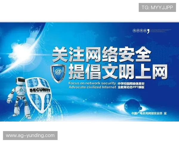 云顶娱乐集团网址官方入口地址,确保用户安全畅玩无忧 云顶娱乐集团网址官方入口地址,确保用户安全畅玩无忧