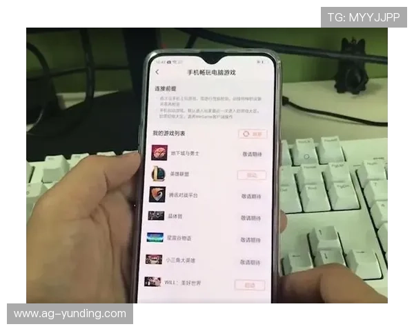 云顶国际登录平台安全稳定的登录入口全面解析助你轻松畅玩游戏