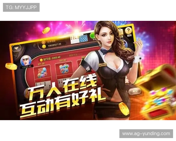 云顶斗地主赢话费活动获奖经验总结，助你提升获奖几率和游戏技巧