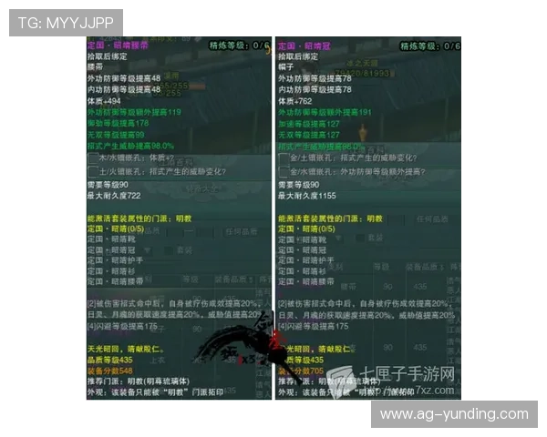 云顶集团3118登录入口最新指南帮助玩家顺利进入游戏体验全新娱乐内容