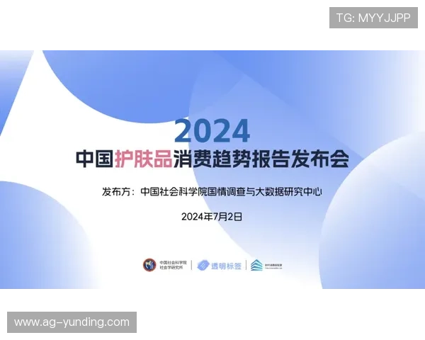 云顶集团个人资料:云顶集团的企业荣誉、社会责任及品牌影响力详解 云顶集团个人资料:云顶集团的企业荣誉、社会责任及品牌影响力详解