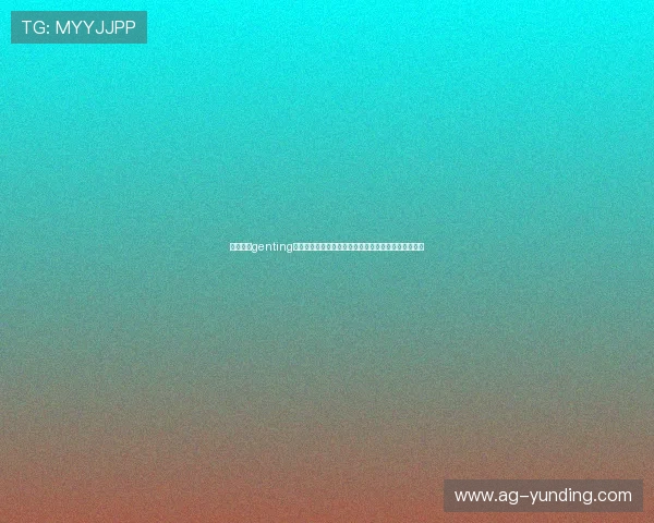 云顶集团genting：如何通过云顶集团平台安全便捷地进行在线娱乐投注