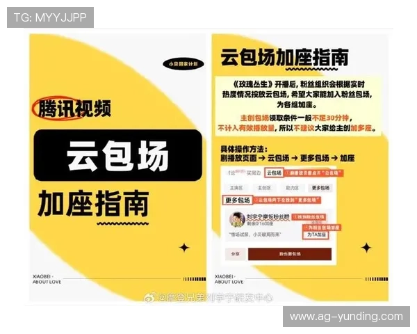 云顶集团官网首页入口官方最新版本及安全登录方法详解