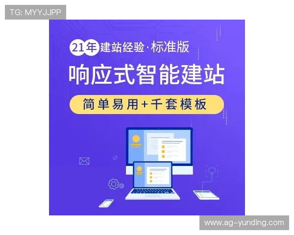 云顶集团网站下载安装教程及常见故障排查方法全解析