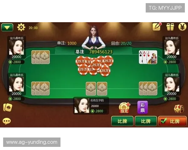 无需繁琐注册即可下载炸金花官方版，轻松开启精彩刺激的棋牌对战