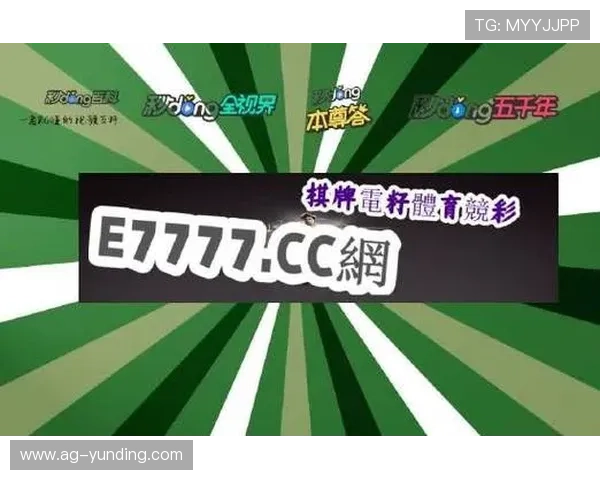 澳门棋牌娱乐热门游戏推荐与技巧分享提升你的游戏水平享受极致娱乐体验