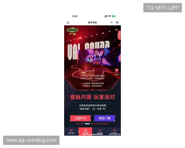 瓦力娱乐官方版最新版本上线，优化游戏性能提升用户体验，快来下载体验精彩内容