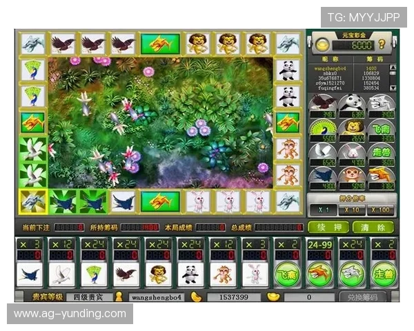 金鲨银鲨电脑版安全稳定运行指南，确保玩家畅玩无忧享受极致捕鱼体验