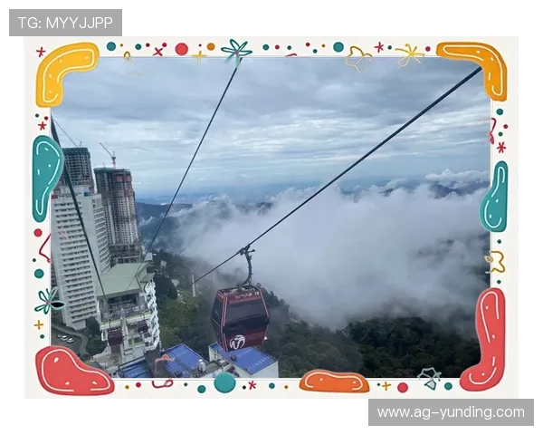 马来西亚云顶事件发生在2018年至2020年间的关键时间节点与事件经过