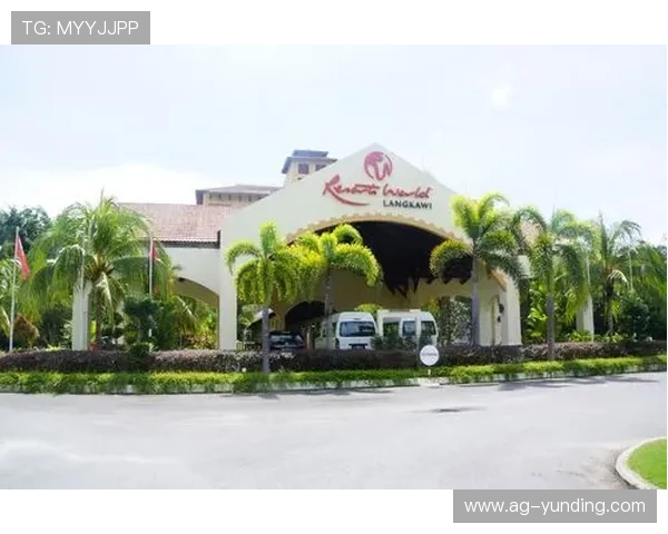 马来西亚云顶集团优惠活动与会员福利全面介绍与领取攻略