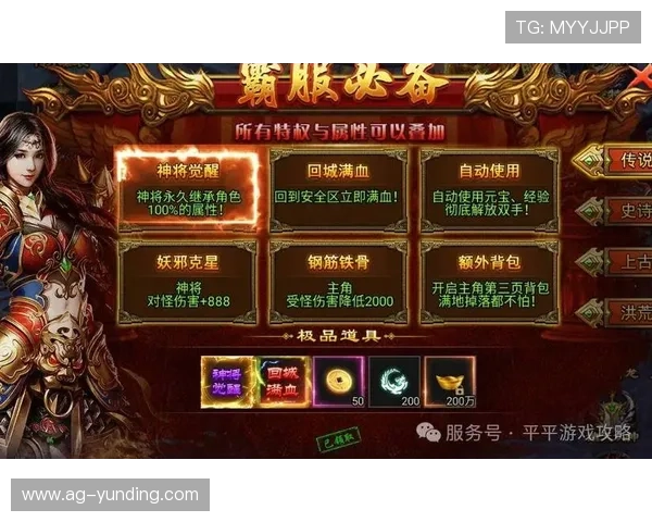AG真人百家乐最新优惠活动与福利，助你在游戏中获得更多实惠